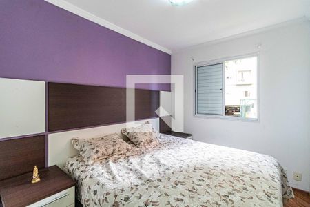 Apartamento para alugar com 67m², 3 quartos e 1 vagaQuarto 01