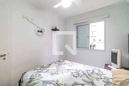 Apartamento para alugar com 67m², 3 quartos e 1 vagaQuarto 02