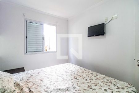 Apartamento para alugar com 67m², 3 quartos e 1 vagaQuarto 01