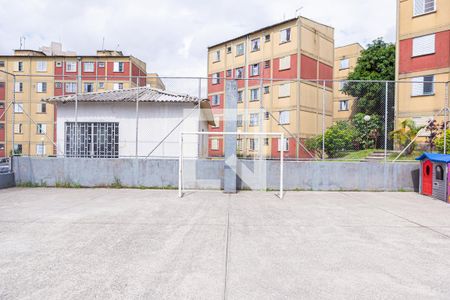 Apartamento à venda com 52m², 2 quartos e 1 vagaQuadra