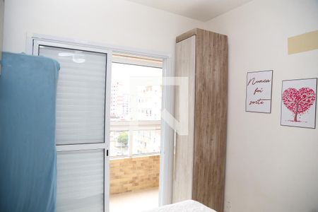 Apartamento para alugar com 50m², 1 quarto e 1 vagaQuarto