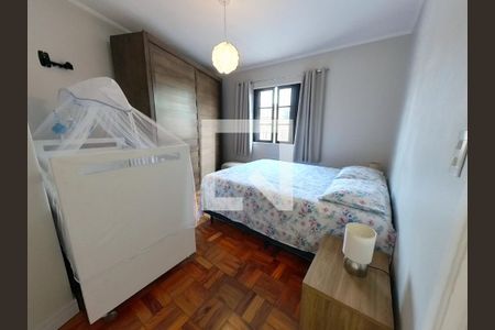 Quarto 2 - Entrada de casa à venda com 2 quartos, 90m² em Nossa Senhora do Ó, São Paulo