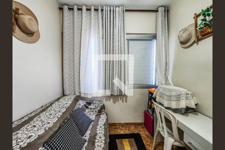 Apartamento para alugar com 110m², 3 quartos e 2 vagasQuarto de Serviço