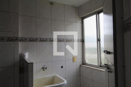 Apartamento para alugar com 48m², 2 quartos e 1 vagaÁrea de serviço