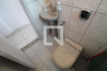 Apartamento para alugar com 48m², 2 quartos e 1 vagaBanheiro