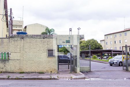 Apartamento à venda com 40m², 2 quartos e 1 vagaFachada