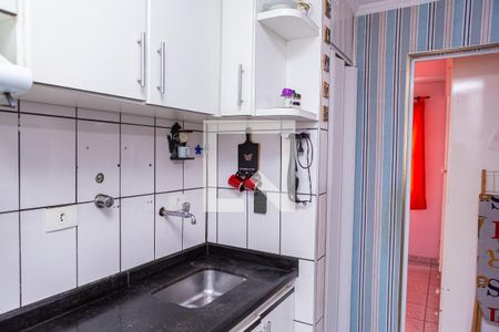 Apartamento à venda com 40m², 2 quartos e 1 vagaCozinha