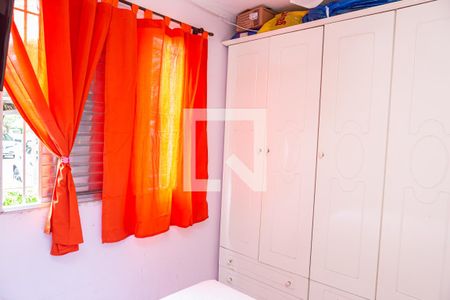 Apartamento à venda com 40m², 2 quartos e 1 vagaQuarto 2