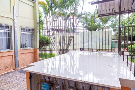 Apartamento à venda com 40m², 2 quartos e 1 vagaÁrea comum