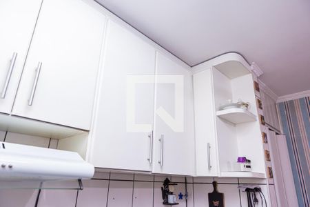 Apartamento à venda com 40m², 2 quartos e 1 vagaCozinha