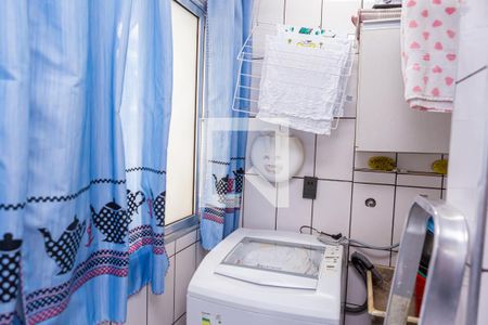 Apartamento à venda com 40m², 2 quartos e 1 vagaÁrea de Serviço