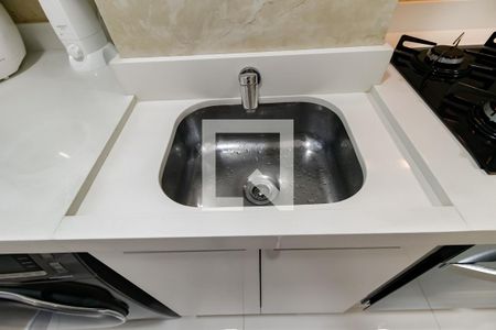 Apartamento para alugar com 42m², 2 quartos e sem vagaDetalhe da area de serviço