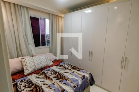 Apartamento para alugar com 42m², 2 quartos e sem vagaQuarto 2