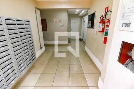 Apartamento para alugar com 42m², 2 quartos e sem vagaEntrada prédio