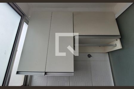 Apartamento para alugar com 49m², 2 quartos e 1 vaga Apartamento para alugar com 49m², 2 quartos e 1 vagaLavanderia