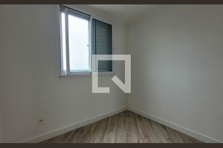 Quarto de apartamento para alugar com 2 quartos, 49m² em Vila Homero Thon, Santo André