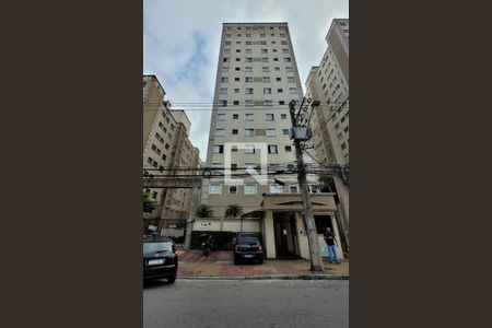 Apartamento para alugar com 49m², 2 quartos e 1 vaga Apartamento para alugar com 49m², 2 quartos e 1 vagaFachada