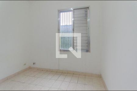 Quarto 2 de apartamento à venda com 2 quartos, 72m² em Ipiranga, São Paulo