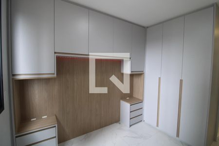 Quarto 1 de apartamento para alugar com 2 quartos, 44m² em Socorro, São Paulo