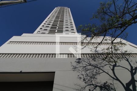 Apartamento para alugar com 44m², 2 quartos e 1 vagaFachada