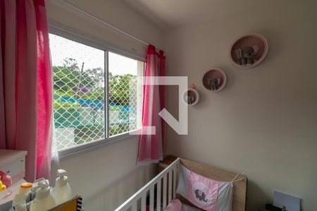 Apartamento à venda com 33m², 2 quartos e sem vagaQuarto 2