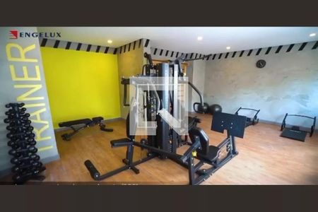 Apartamento à venda com 33m², 2 quartos e sem vagaAcademia