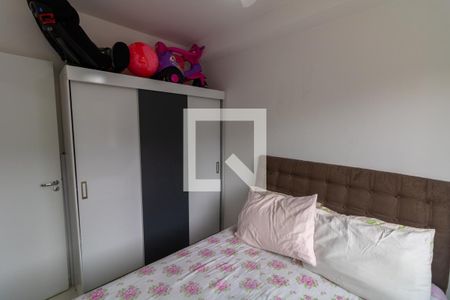 Quarto 1 de apartamento à venda com 2 quartos, 33m² em Vila Pierina, São Paulo