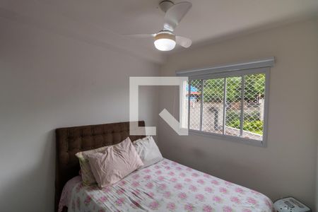 Quarto 1 de apartamento à venda com 2 quartos, 33m² em Vila Pierina, São Paulo