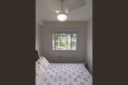 Apartamento à venda com 33m², 2 quartos e sem vagaQuarto 1