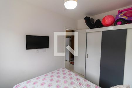 Apartamento à venda com 33m², 2 quartos e sem vagaQuarto 1