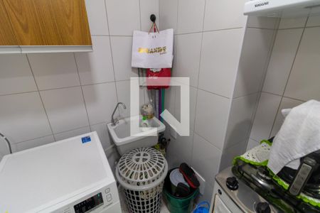 Apartamento à venda com 33m², 2 quartos e sem vagaÁrea de Serviço