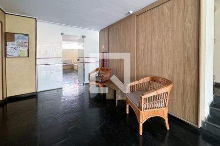 Apartamento à venda com 49m², 1 quarto e 1 vaga Apartamento à venda com 49m², 1 quarto e 1 vagaHall