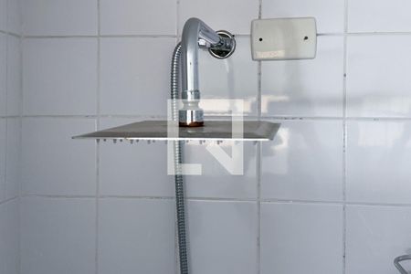 Apartamento à venda com 49m², 1 quarto e 1 vaga Apartamento à venda com 49m², 1 quarto e 1 vagaBanheiro