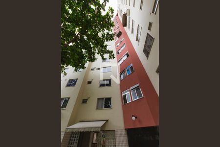 Apartamento à venda com 50m², 2 quartos e 1 vaga Apartamento à venda com 50m², 2 quartos e 1 vagaFachada