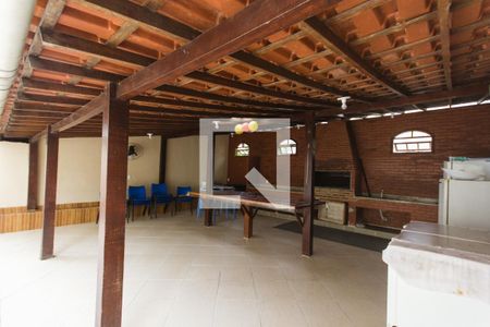 Apartamento à venda com 50m², 2 quartos e 1 vaga Apartamento à venda com 50m², 2 quartos e 1 vagaChurrasqueira