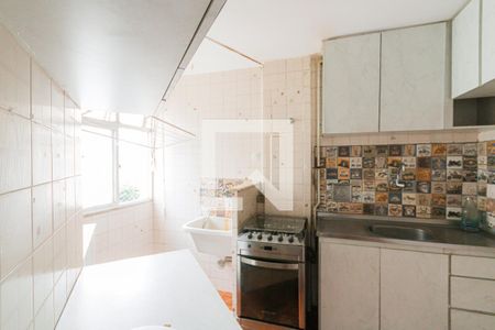 Apartamento à venda com 50m², 2 quartos e 1 vaga Apartamento à venda com 50m², 2 quartos e 1 vagaCozinha