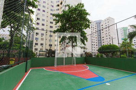 Apartamento à venda com 50m², 2 quartos e 1 vaga Apartamento à venda com 50m², 2 quartos e 1 vagaQuadra Esportiva