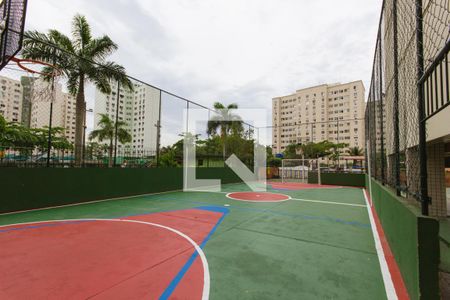 Apartamento à venda com 50m², 2 quartos e 1 vaga Apartamento à venda com 50m², 2 quartos e 1 vagaQuadra Esportiva
