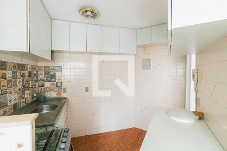 Apartamento à venda com 50m², 2 quartos e 1 vaga Apartamento à venda com 50m², 2 quartos e 1 vagaCozinha