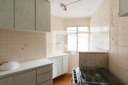 Apartamento à venda com 50m², 2 quartos e 1 vaga Apartamento à venda com 50m², 2 quartos e 1 vagaCozinha