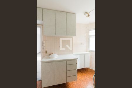 Apartamento à venda com 50m², 2 quartos e 1 vaga Apartamento à venda com 50m², 2 quartos e 1 vagaCozinha