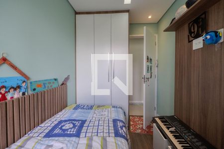 Apartamento à venda com 65m², 3 quartos e 1 vagaQuarto 1