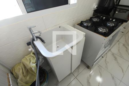 Apartamento para alugar com 43m², 2 quartos e sem vagaÁrea de Serviço