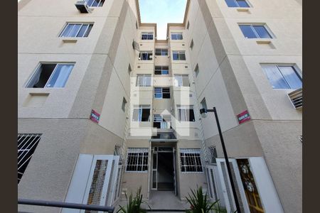 Apartamento para alugar com 43m², 2 quartos e sem vaga Apartamento para alugar com 43m², 2 quartos e sem vagaFachada do bloco