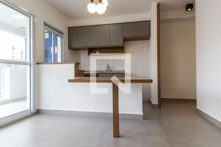 Apartamento para alugar com 54m², 1 quarto e 2 vagas Apartamento para alugar com 54m², 1 quarto e 2 vagasCozinha