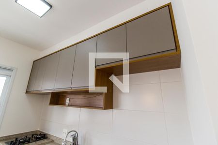 Apartamento para alugar com 54m², 1 quarto e 2 vagas Apartamento para alugar com 54m², 1 quarto e 2 vagasDetalhe da cozinha