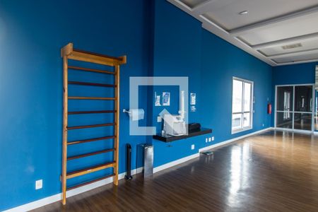 Apartamento para alugar com 54m², 1 quarto e 2 vagasAcademia