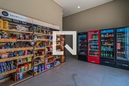 Apartamento para alugar com 54m², 1 quarto e 2 vagas Apartamento para alugar com 54m², 1 quarto e 2 vagasMercado