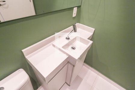 Apartamento para alugar com 54m², 1 quarto e 2 vagas Apartamento para alugar com 54m², 1 quarto e 2 vagasDetalhe do banheiro