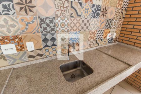 Apartamento para alugar com 54m², 1 quarto e 2 vagasÁrea gourmet